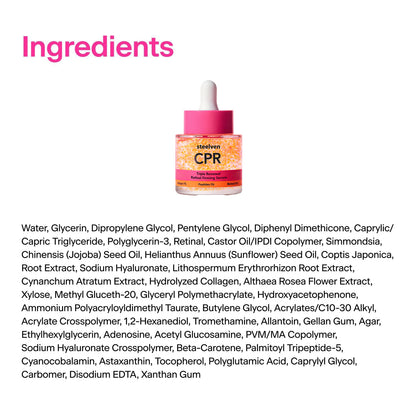 Triple Renewal Retinal Firming Serum